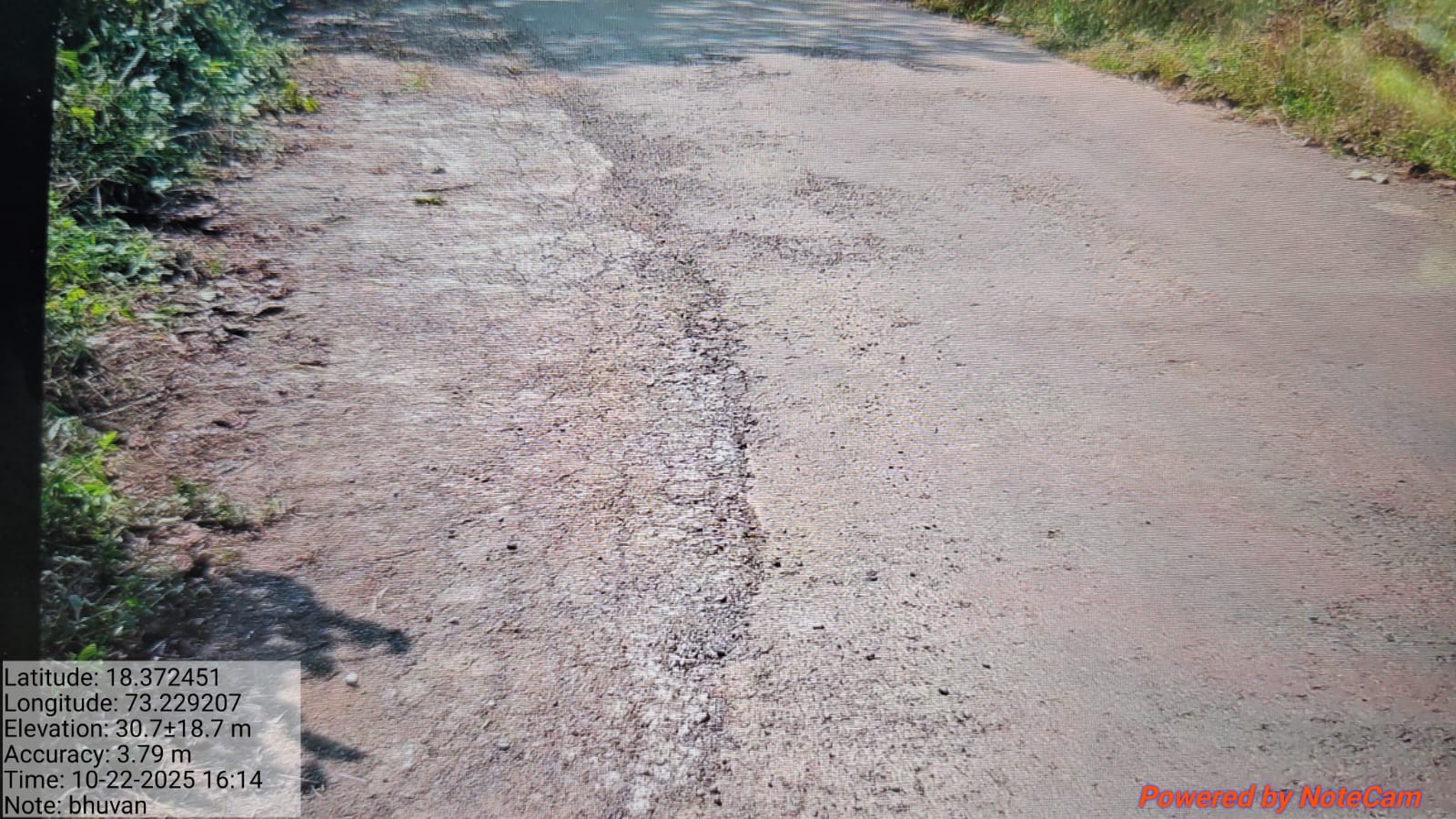 रस्ता दुरुस्ती